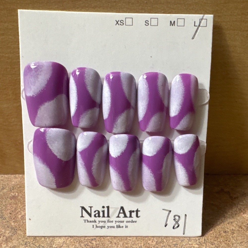 Purple Square Press On‎ Nail